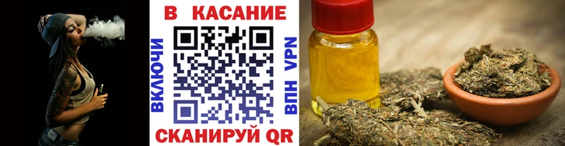 Магазин наркотиков Шлиссельбург АМФЕТАМИН Марихуана МЕФ Гашиш Cocaine СК