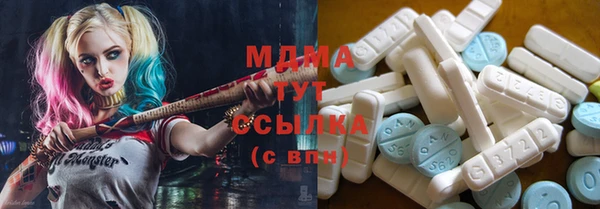 2c-b Белоозёрский