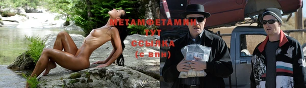 дмт Белокуриха