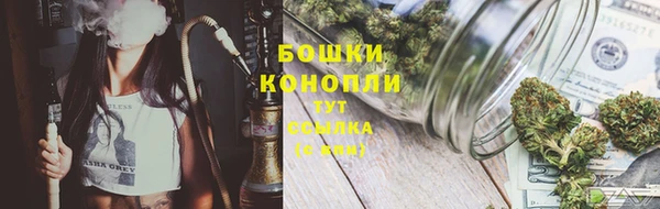 кокаин премиум Беломорск
