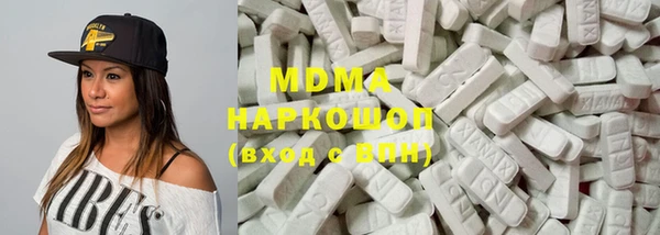 2c-b Белоозёрский
