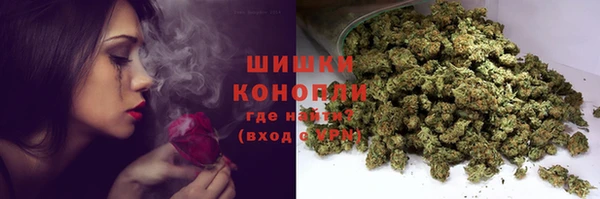 кокаин премиум Беломорск