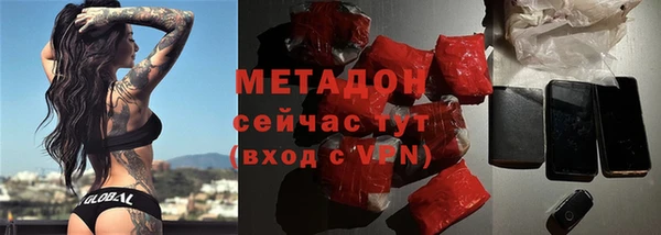 2c-b Белоозёрский