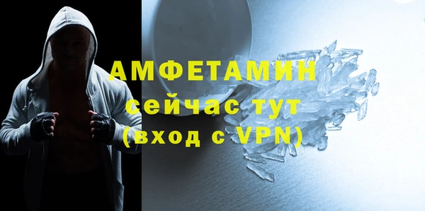 дмт Белокуриха
