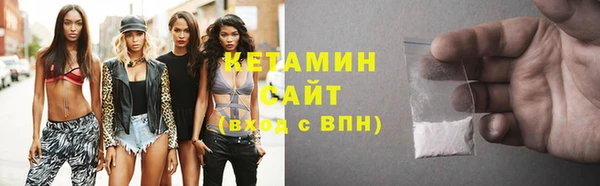 дмт Белокуриха