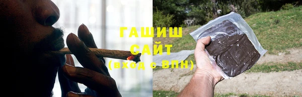 2c-b Белоозёрский