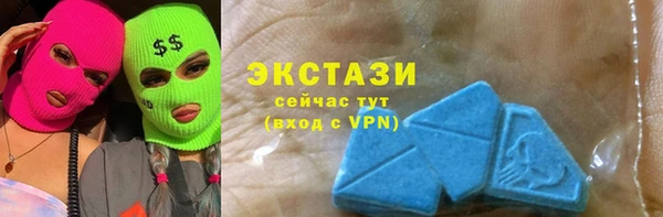 2c-b Белоозёрский