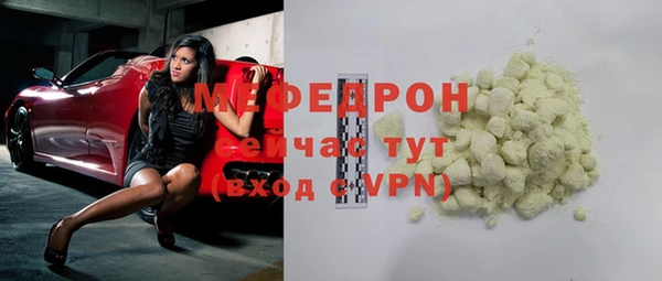 2c-b Белоозёрский