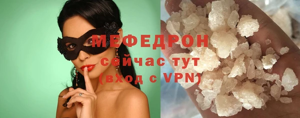 дмт Белокуриха