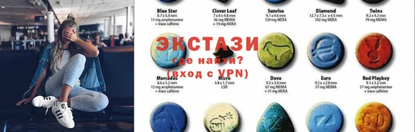 2c-b Белоозёрский