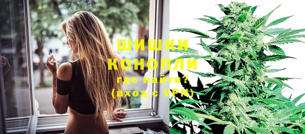 2c-b Белоозёрский