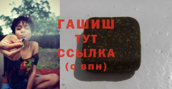 2c-b Белоозёрский