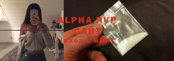 2c-b Белоозёрский