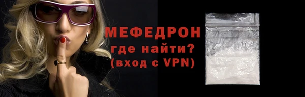 дмт Белокуриха