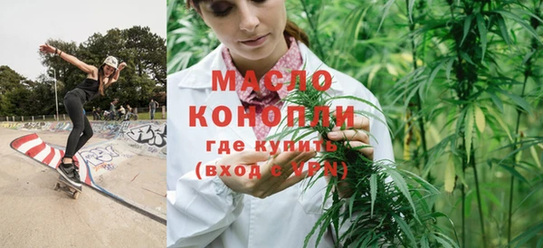 кокаин премиум Беломорск