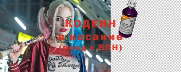 дмт Белокуриха