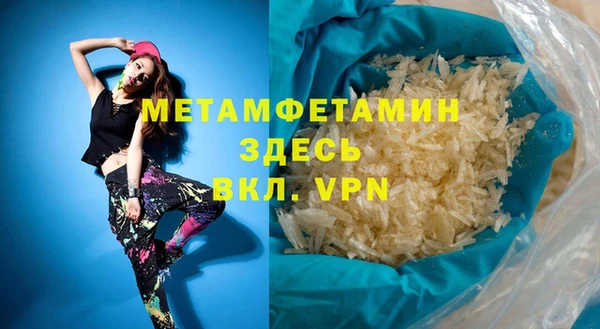дмт Белокуриха