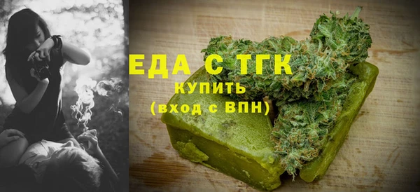 дмт Белокуриха