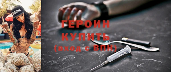 дмт Белокуриха
