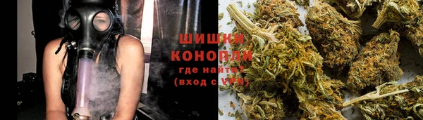 2c-b Белоозёрский