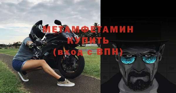 дмт Белокуриха