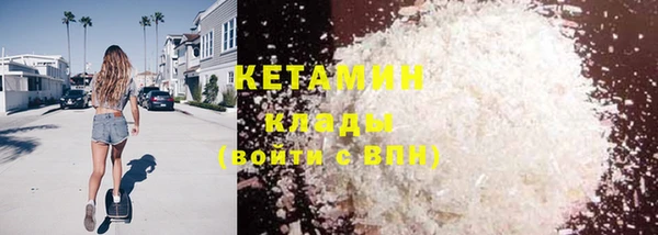2c-b Белоозёрский