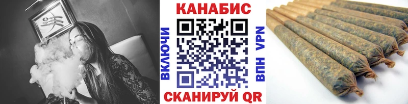 Каннабис THC 21%  Шлиссельбург 